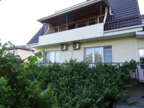 Guest House Elena